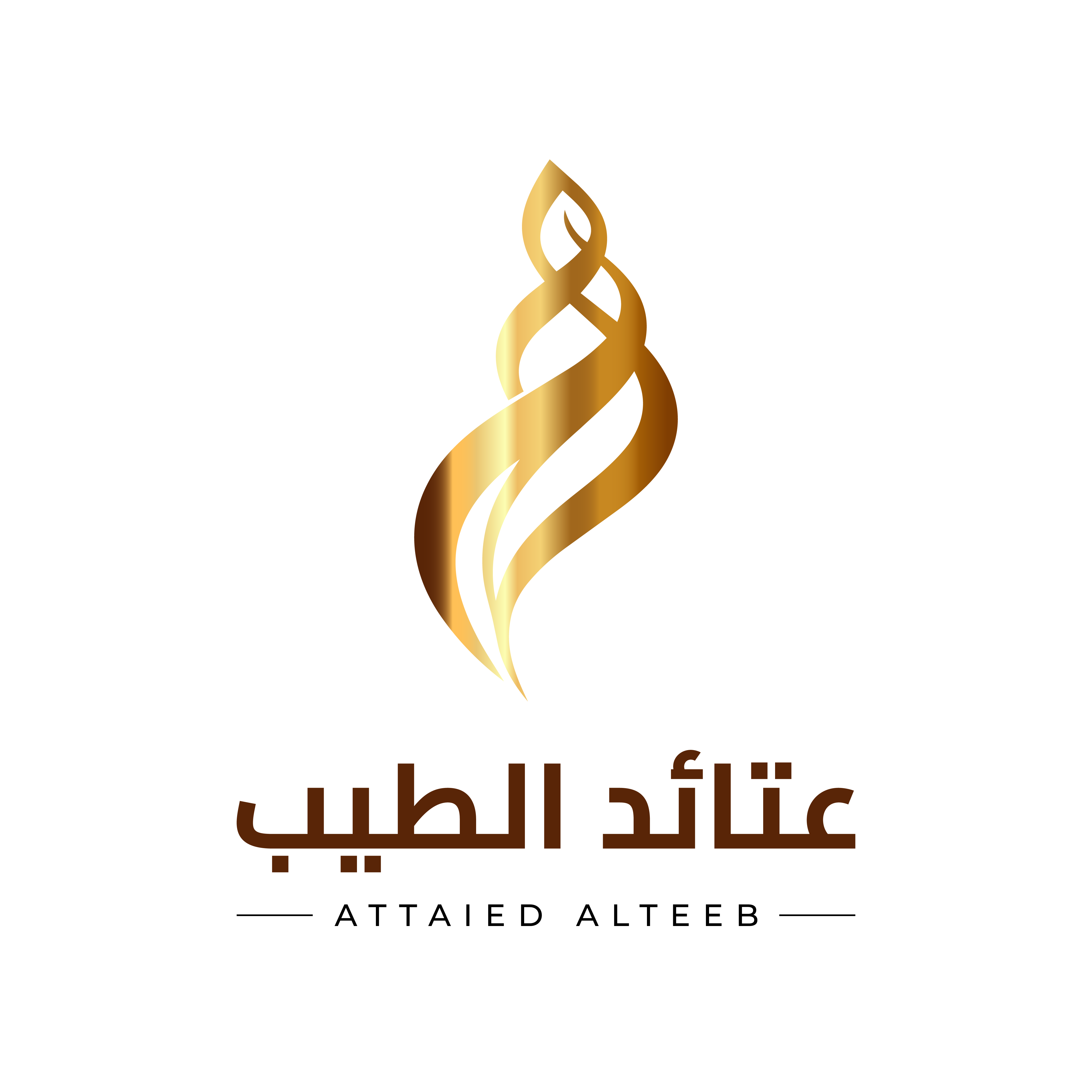 عتائد الطيب