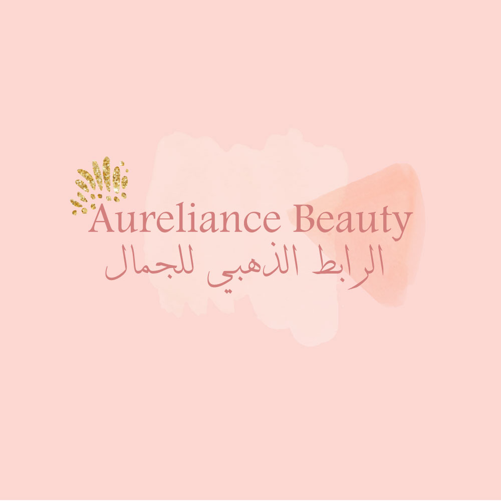 الرابط الذهبي للجمال & Aureliance Beauty