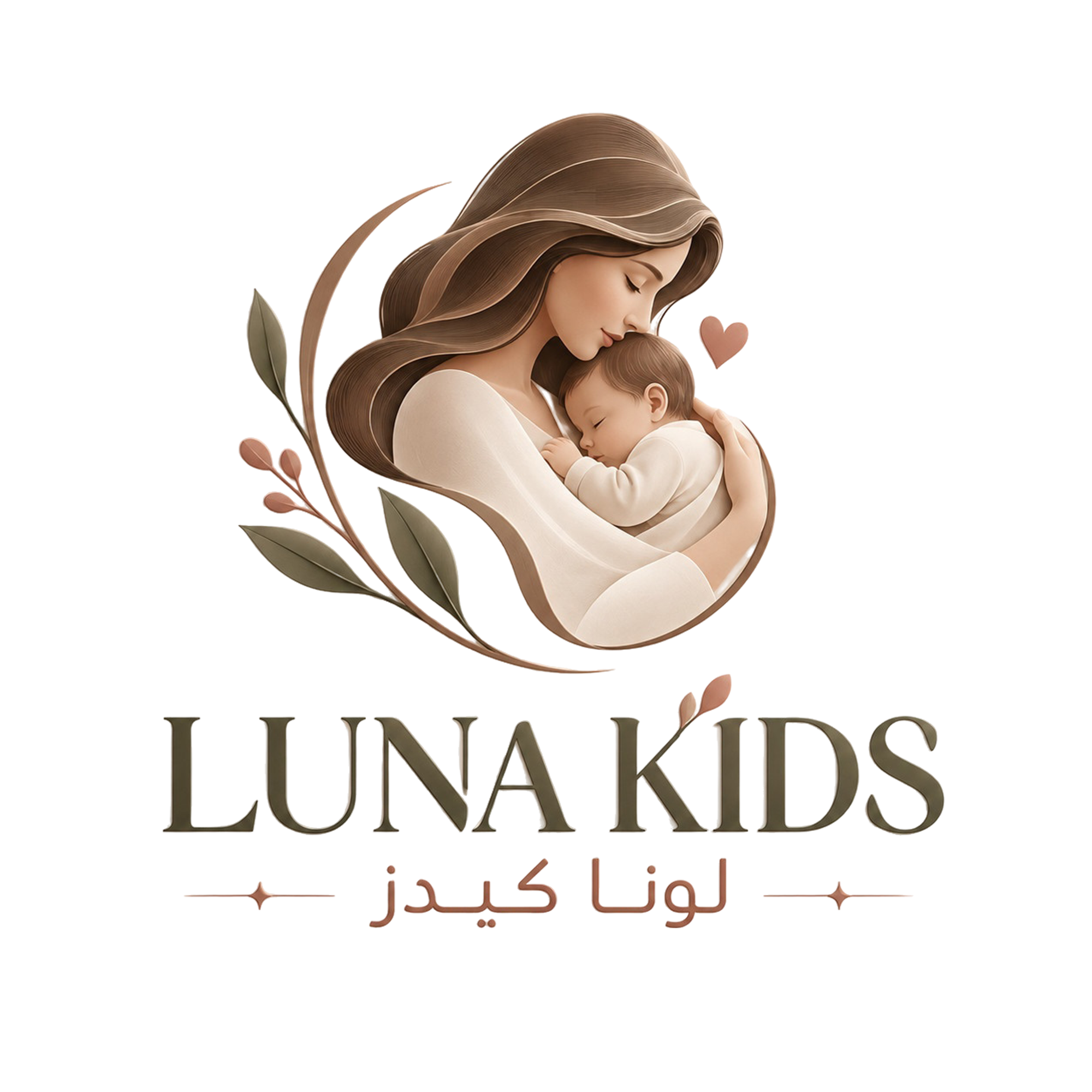 Luna Kids