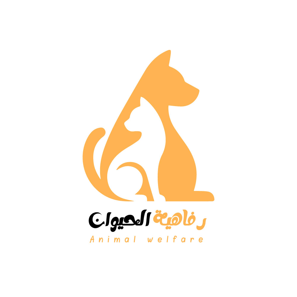 رفاهيه الحيوان