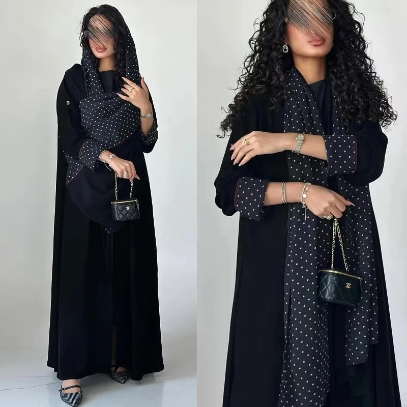 عباية إسلامية كارديجان