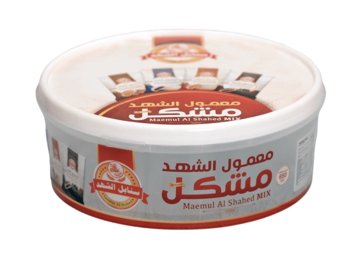 معمول الشهد مشكل شوكولاتة