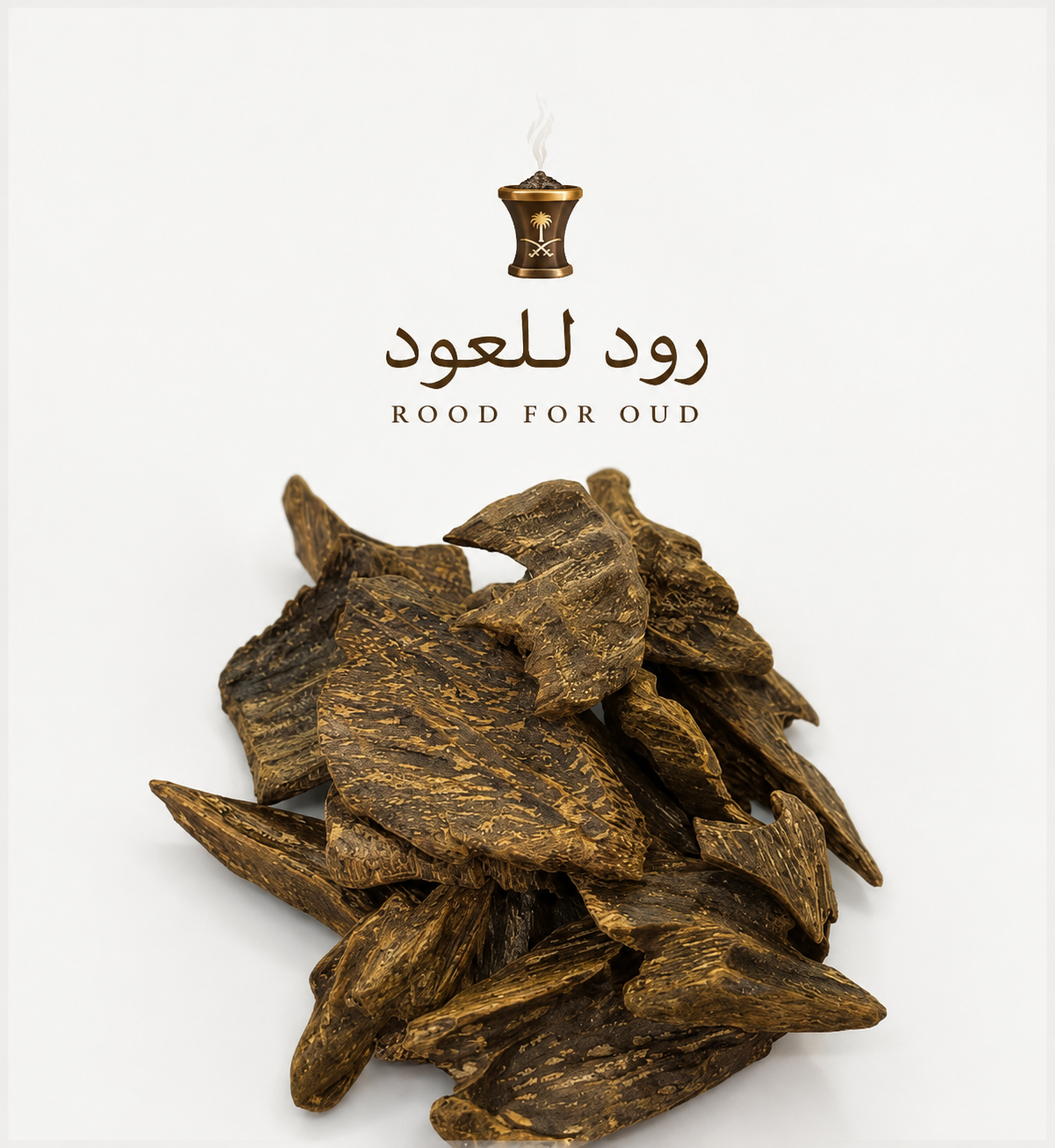 عود كلمنتان (العود الأزرق) – دبل سوبر (أوقية)