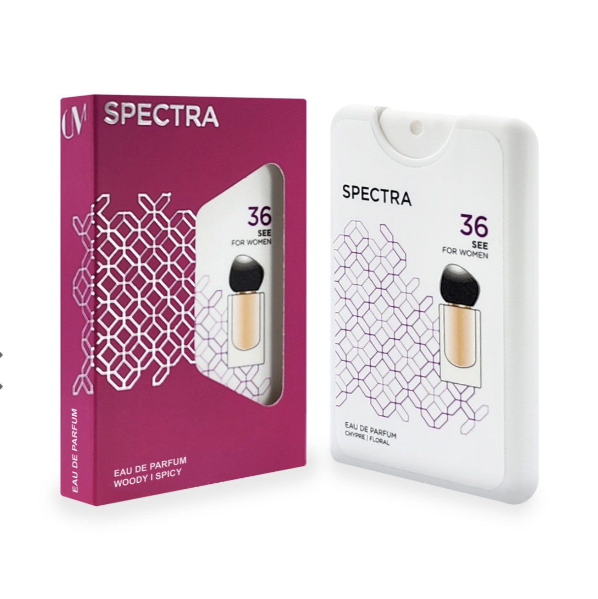 بكج الأنوثة الكلاسيكية – SPECTRA Classic Femme