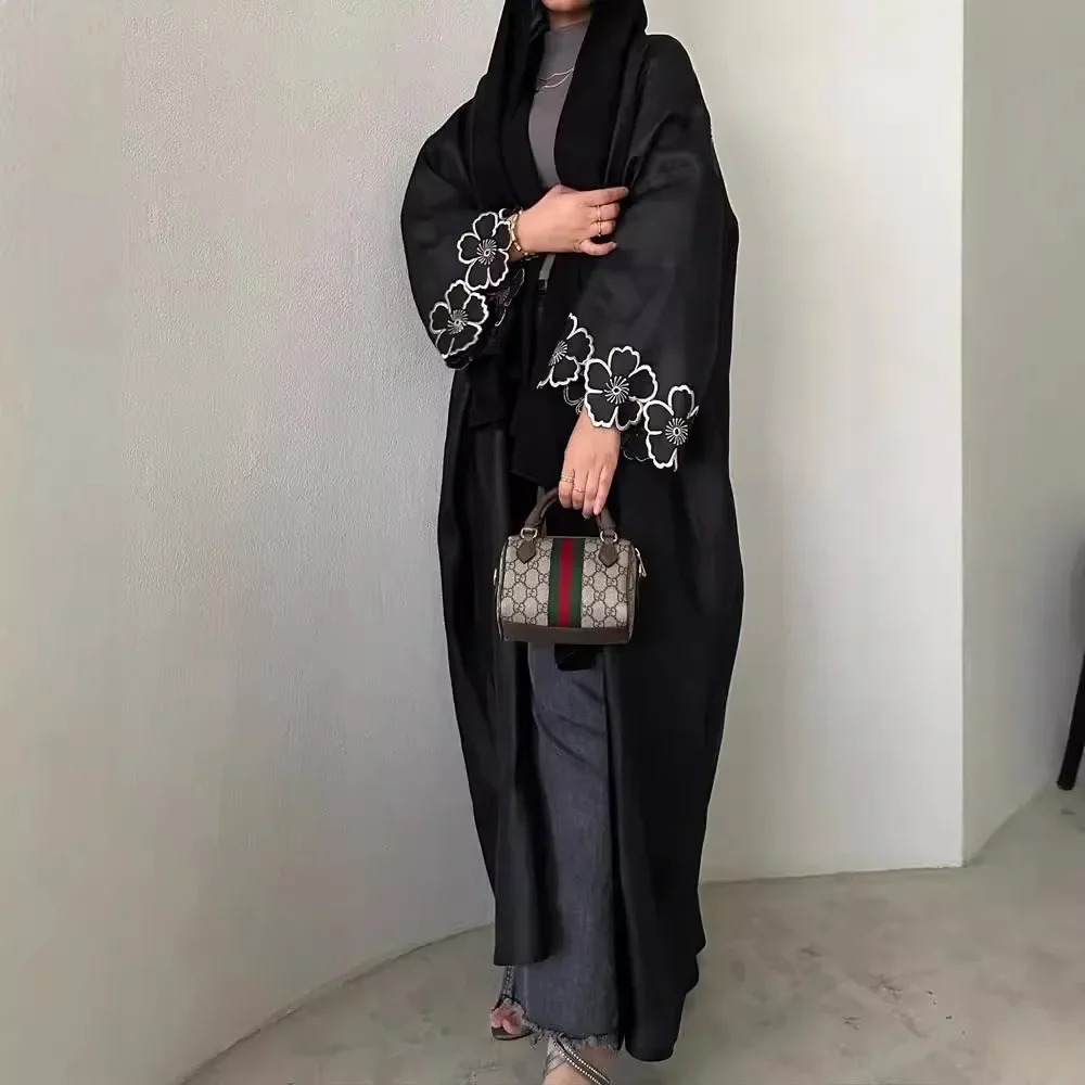 عباية كارديجان