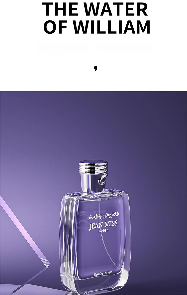 عطر كولونيا فاخر 100 مل ل...