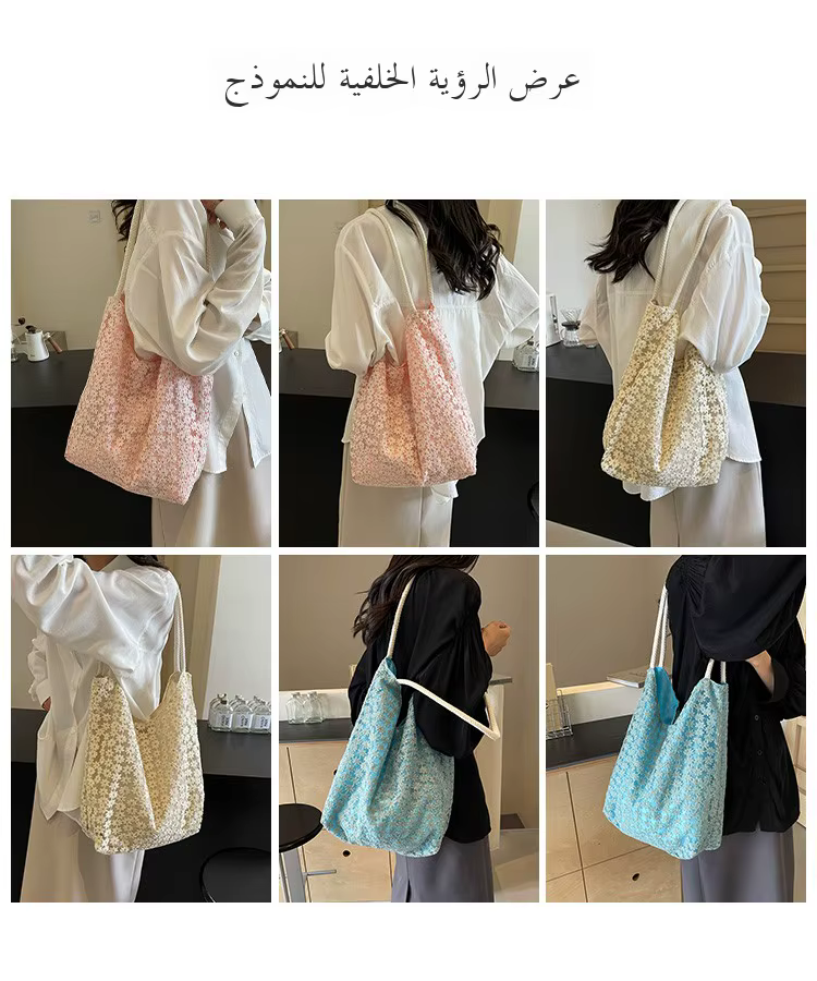 حقيبة كتف نسائية كبيرة ال...