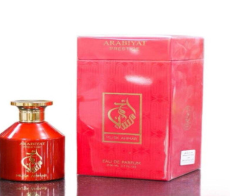 عطر مسك أحمر
