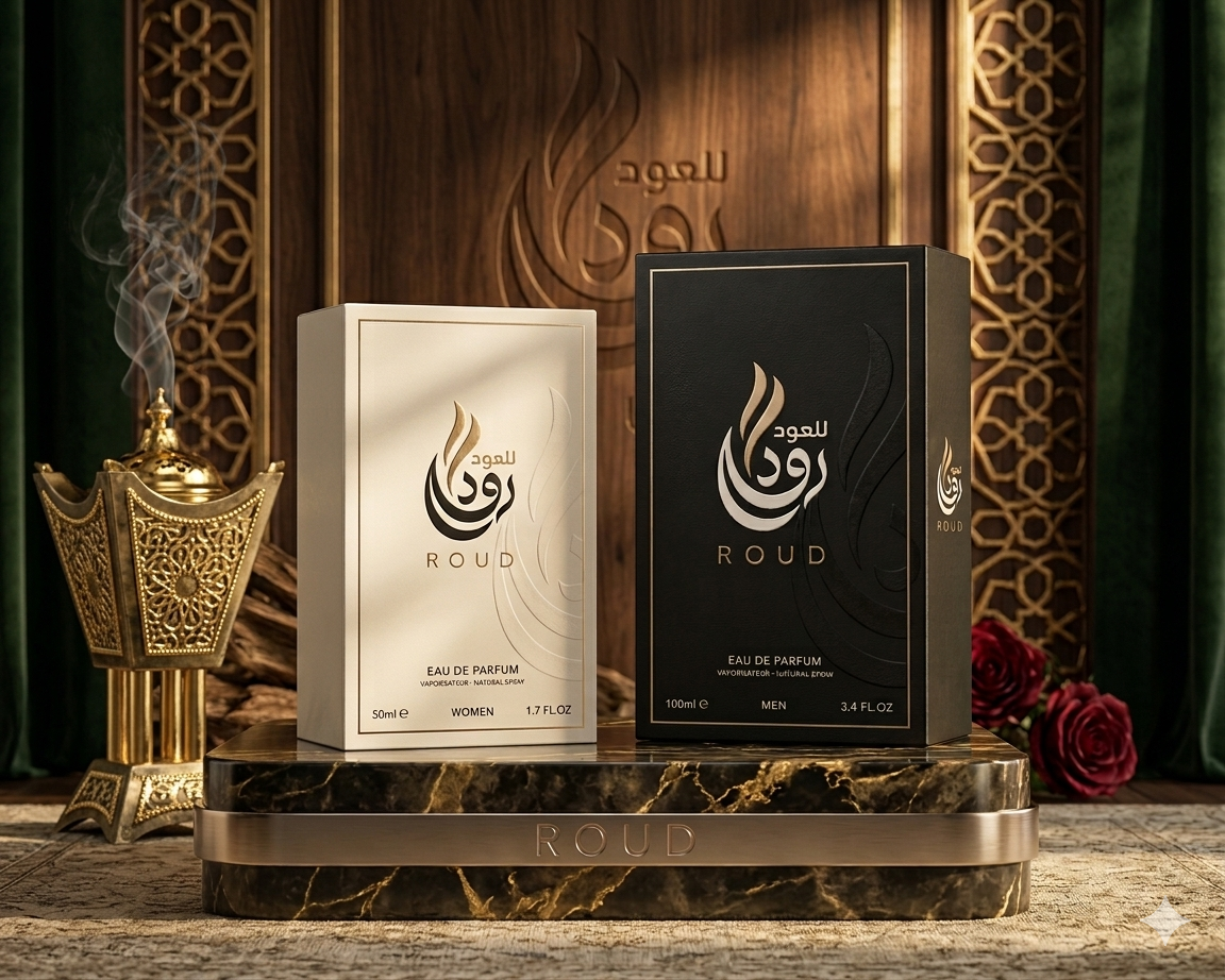 بكج عطرين رجالي ونسائي – ثنائي الجاذبية