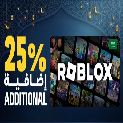 بطاقة روبلوكس (للحسابات السعودية فقط ) بقيمة 100 ر...
