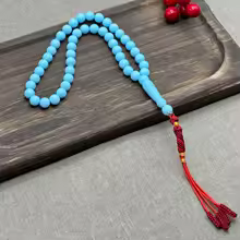Handmade beaded prayer be...