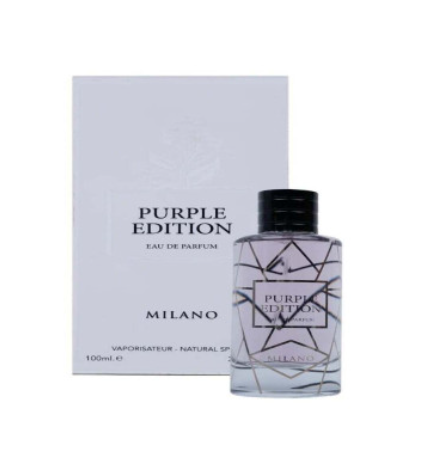 عطر ميلانو بيربل إيديشن