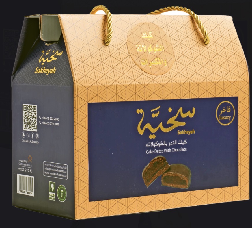 كيك تمر بالشوكولاتة