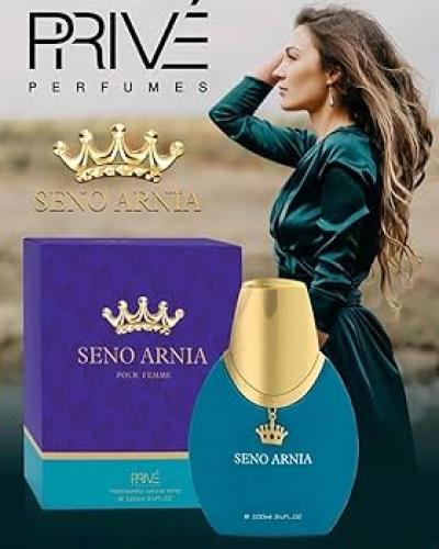 عطر سينو ارينا نسائي 100 مل